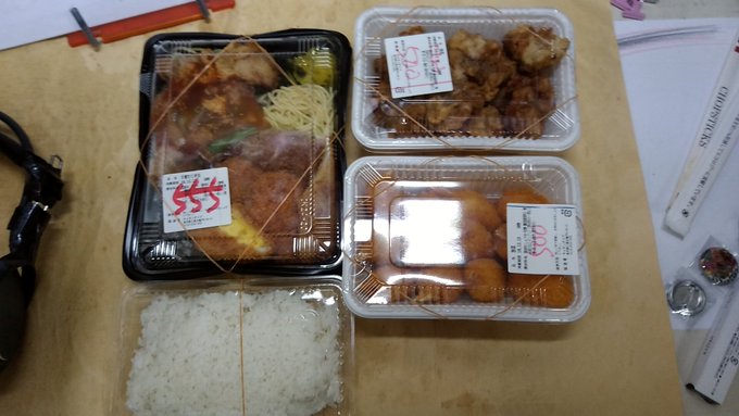 今日も今日とて打ち合わせ終わってから行ってきましたキッチンDIVE初のキロ弁、カラアゲ(コショウ)カニ爪を自分用で購入他 今日も今日とて打ち合わせ終わってから行ってきましたキッチンDIVE初のキロ弁、カラアゲ(コショウ)カニ爪を自分用で購入他