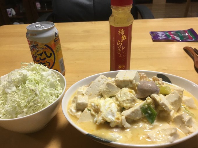 今日の晩ご飯! ー アメブロを更新しました#ワカコ酒 今日の晩ご飯! ー アメブロを更新しました#ワカコ酒