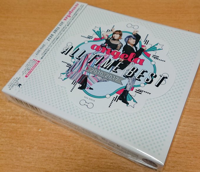 旦那にアンジェラのCDを買ってきたんだけど、既に私がノリノリで聴いてるwwだってファフナーの曲とアホガールは聴かなきゃい 旦那にアンジェラのCDを買ってきたんだけど、既に私がノリノリで聴いてるwwだってファフナーの曲とアホガールは聴かなきゃい