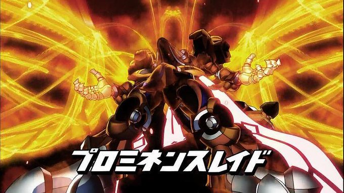 今いわすぅの中でダンボール戦機がまたきてる 今いわすぅの中でダンボール戦機がまたきてる