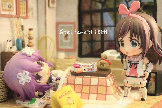 アイちゃん「もーっ、ネプテューヌさん!そんなにダラダラしてると牛になっちゃいますよ!?」ネプテューヌ「へーきへーき。私、 アイちゃん「もーっ、ネプテューヌさん!そんなにダラダラしてると牛になっちゃいますよ!?」ネプテューヌ「へーきへーき。私、