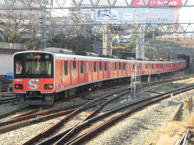 東武50050系のクレヨンしんちゃんラッピング電車あったよね 東武50050系のクレヨンしんちゃんラッピング電車あったよね