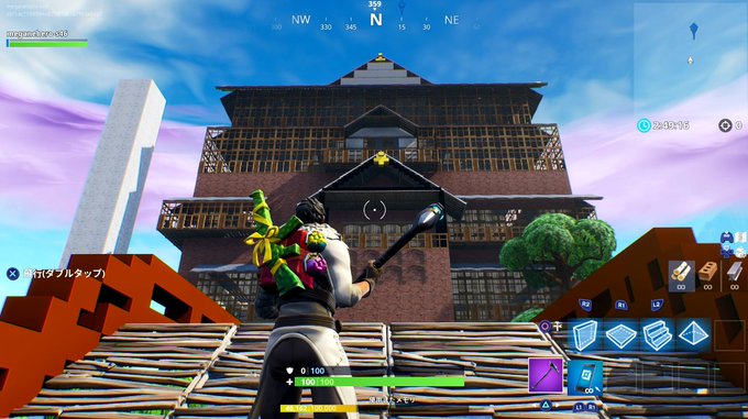 千と千尋の神隠しのようなもの(これ以上は無理や)#Fortnite#フォートナイト#フォートナイトクリエイティブ 千と千尋の神隠しのようなもの(これ以上は無理や)#Fortnite#フォートナイト#フォートナイトクリエイティブ