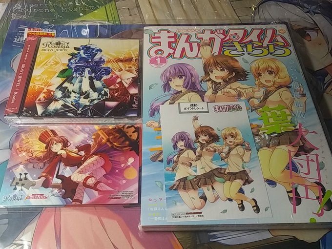 今日は帰りにお買い物をしてきまし...た..... ....んぐぅ...ぅぅ...ぅぅん....ああ...あぁぁ.. 今日は帰りにお買い物をしてきまし...た..... ....んぐぅ...ぅぅ...ぅぅん....ああ...あぁぁ..