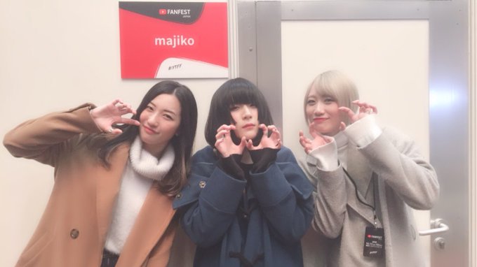 今日はYouTubeファンフェスタを見に行ってきました!みきとさんのコラボステージにてキズナアイちゃんとミライアカリちゃ 今日はYouTubeファンフェスタを見に行ってきました!みきとさんのコラボステージにてキズナアイちゃんとミライアカリちゃ