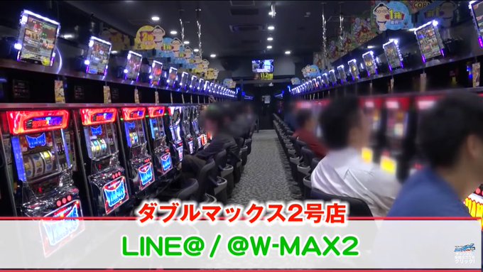 切り込み隊長那詰めっちゃ可愛いかった(⸝⸝ᵒ̴̶̷᷄௰ᵒ̴̶̷᷅⸝⸝)なつみんの闇芝居でびっくりする所も可愛いかった(⸝ 切り込み隊長那詰めっちゃ可愛いかった(⸝⸝ᵒ̴̶̷᷄௰ᵒ̴̶̷᷅⸝⸝)なつみんの闇芝居でびっくりする所も可愛いかった(⸝