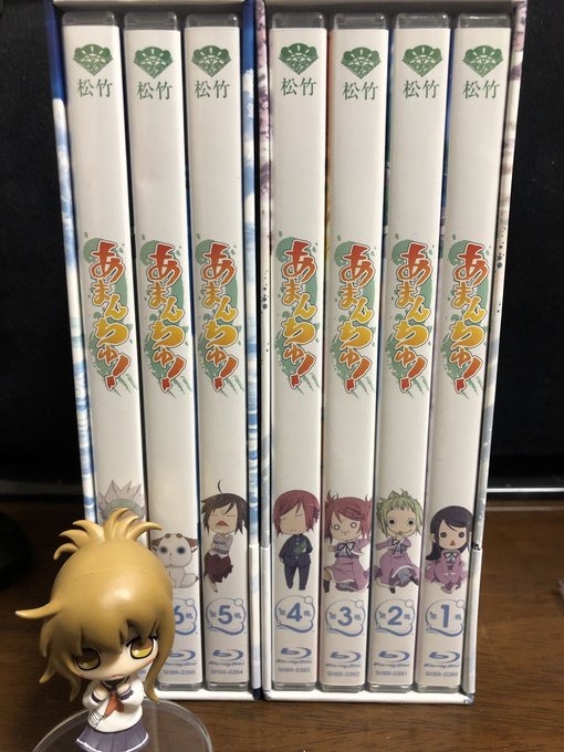 今日のぷら・・・これ・・・?いろいろ買ったついでに持っていなかったあまんちゅ!1期のBlu-rayも・・っていろいろ買い 今日のぷら・・・これ・・・?いろいろ買ったついでに持っていなかったあまんちゅ!1期のBlu-rayも・・っていろいろ買い
