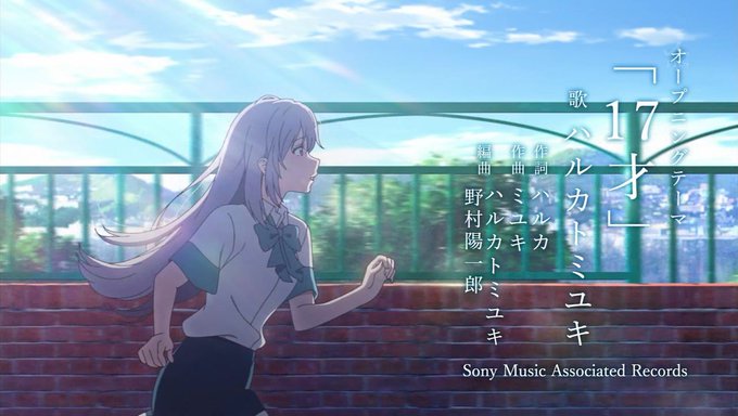 色づくのop「17才」最高((o(*>ω<*)o)) 癒されるし心落ち着く。アニメ本編も素晴らしいし瞳美も可 色づくのop「17才」最高((o(*>ω<*)o)) 癒されるし心落ち着く。アニメ本編も素晴らしいし瞳美も可