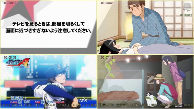 w画181212_2345-AT-X(333)-ほら、耳がみえてるよ! #11<スタッフ>原作:特雷西 PC-VTR12 w画181212_2345-AT-X(333)-ほら、耳がみえてるよ! #11<スタッフ>原作:特雷西 PC-VTR12