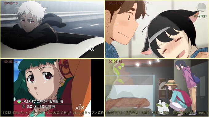画181212_2345-AT-X(333)-ほら、耳がみえてるよ! #11<スタッフ>原作:特雷西 PC-VTR11 画181212_2345-AT-X(333)-ほら、耳がみえてるよ! #11<スタッフ>原作:特雷西 PC-VTR11