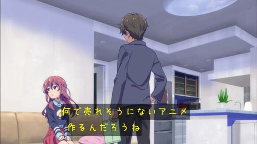 ガーリッシュナンバーで一番好きなセリフ ガーリッシュナンバーで一番好きなセリフ