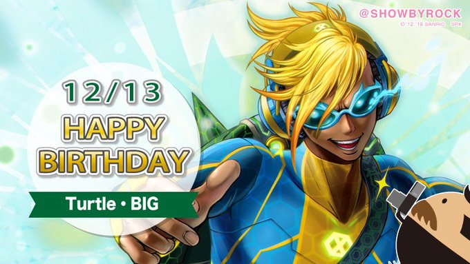 「サンキュー!これからも一緒にBIGなウェーブに乗って行こうぜ!!」本日12/13は雫シークレットマインドのクールでBI 「サンキュー!これからも一緒にBIGなウェーブに乗って行こうぜ!!」本日12/13は雫シークレットマインドのクールでBI