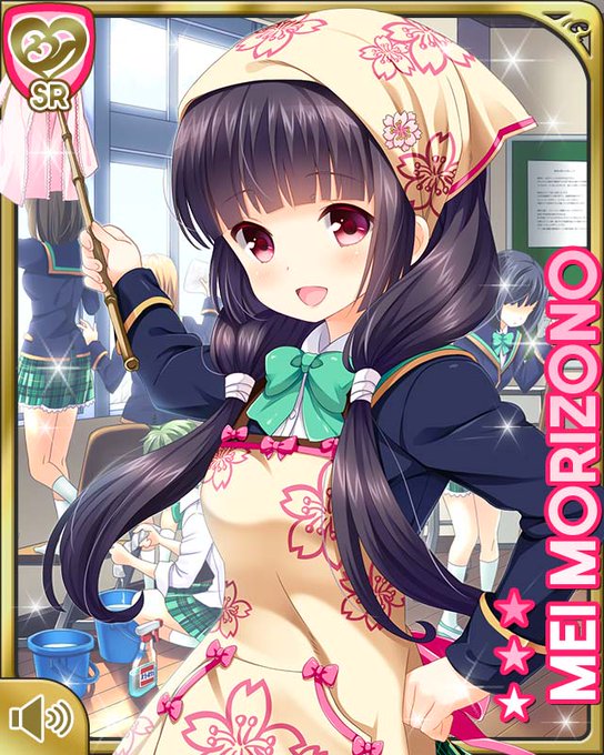 【キューピッド】12月13日 すす払いの日記念!『森園芽以に会いたい♪4STEPキューピッド』開催中♪毎回思い出の森園芽 【キューピッド】12月13日 すす払いの日記念!『森園芽以に会いたい♪4STEPキューピッド』開催中♪毎回思い出の森園芽