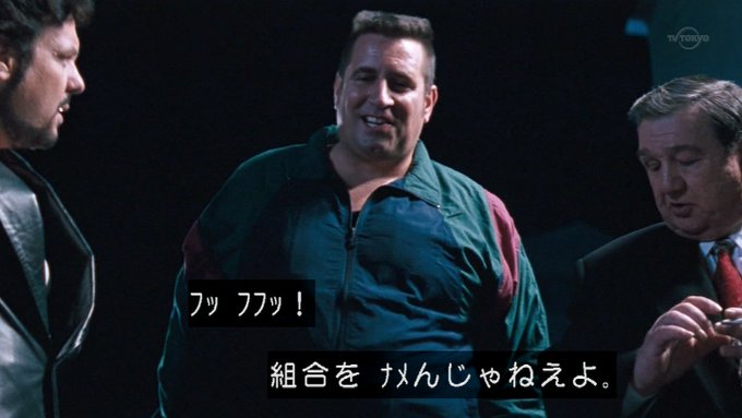 万年「尾道市役所を舐めんじゃねえよ」#ソラウミ #commando 万年「尾道市役所を舐めんじゃねえよ」#ソラウミ #commando