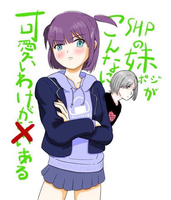 今日は俺妹表紙パロ(いまさら)の妹ににり…(=^x^=)※ポーズはトレスですパパが背景で申し訳ないのでパパのタグは無しで 今日は俺妹表紙パロ(いまさら)の妹ににり…(=^x^=)※ポーズはトレスですパパが背景で申し訳ないのでパパのタグは無しで