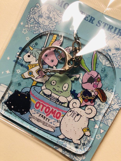 東京ドームシティで買ってきてもらった(^ω^)アンゴルモアかわいい♡ 東京ドームシティで買ってきてもらった(^ω^)アンゴルモアかわいい♡