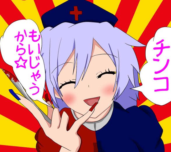 突然ですがそんなたくむんさんにオススメのアニメがありますっ東京レイヴンズ! 突然ですがそんなたくむんさんにオススメのアニメがありますっ東京レイヴンズ!