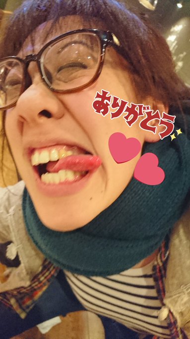 今日は劇団ゴールデンタイム!の今年の感謝をこめて、大忘年会だったのにゃ!役者やスタッフ総勢40人近くの大所帯、わいわいが 今日は劇団ゴールデンタイム!の今年の感謝をこめて、大忘年会だったのにゃ!役者やスタッフ総勢40人近くの大所帯、わいわいが