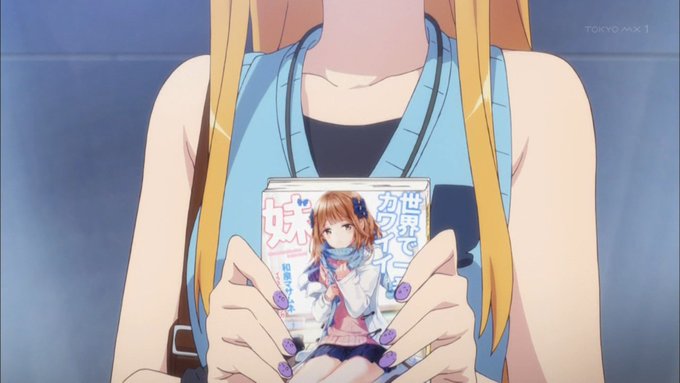 俺妹一同 #eromanga_sensei 俺妹一同 #eromanga_sensei