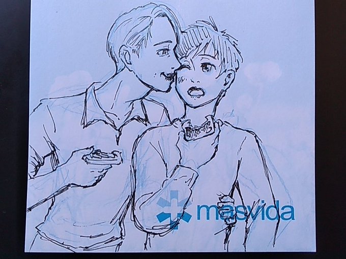 おはようSorry, it's all messy.... With a messier kiss by toast a おはようSorry, it's all messy.... With a messier kiss by toast a