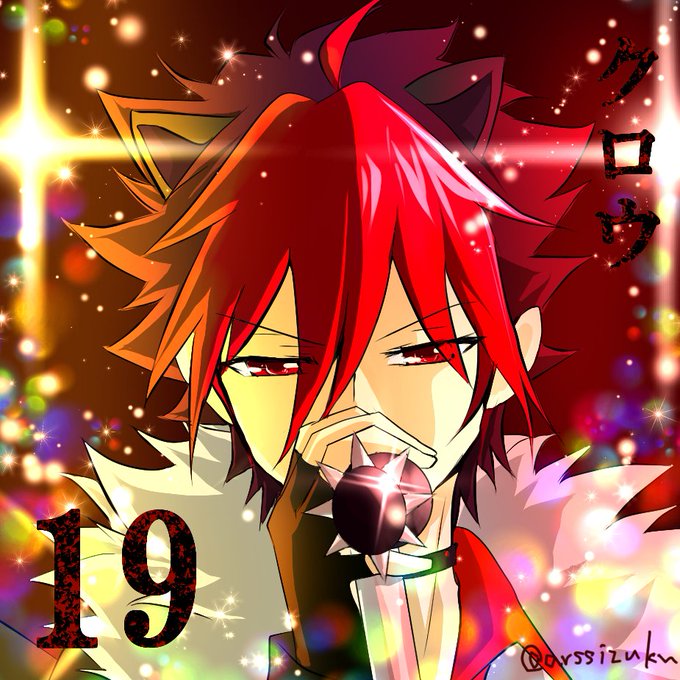 #カウントダウンイラスト#SHOWBYROCK「推しでカウントダウン」2019年まであと19日!(最近再熱、いや、「Re #カウントダウンイラスト#SHOWBYROCK「推しでカウントダウン」2019年まであと19日!(最近再熱、いや、「Re