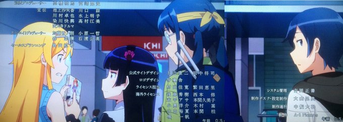 お、この4人は【俺妹】の登場人物ですね?(今考えると勿体無いけど、アニメ観てなかった) お、この4人は【俺妹】の登場人物ですね?(今考えると勿体無いけど、アニメ観てなかった)