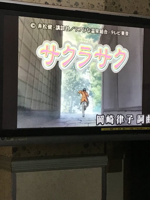 ネギまより古参の抜きどころ ネギまより古参の抜きどころ