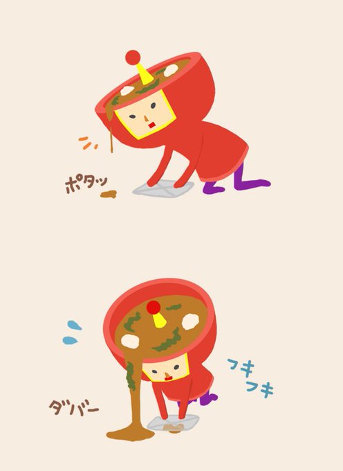 塊魂イラストに限定しました。お掃除ミソ、チョコレート、デュラララEDパロです。#自分のpixivブクマtop3をあげる 塊魂イラストに限定しました。お掃除ミソ、チョコレート、デュラララEDパロです。#自分のpixivブクマtop3をあげる