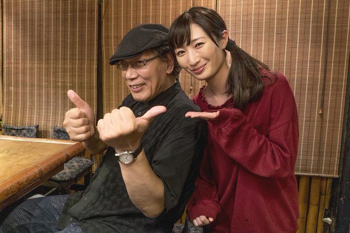 【ドラマ】「ワカコ酒 Season4」7話に吉田類がゲスト 酒飲みファンにはたまらないコラボが実現 【ドラマ】「ワカコ酒 Season4」7話に吉田類がゲスト 酒飲みファンにはたまらないコラボが実現