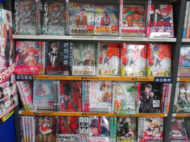 【書籍入荷情報①】「懲役マイナス 1巻」「ばらかもん(18)(完)」「ばらかもん 18+1」「ばらかもん・はんだくん公式 【書籍入荷情報①】「懲役マイナス 1巻」「ばらかもん(18)(完)」「ばらかもん 18+1」「ばらかもん・はんだくん公式