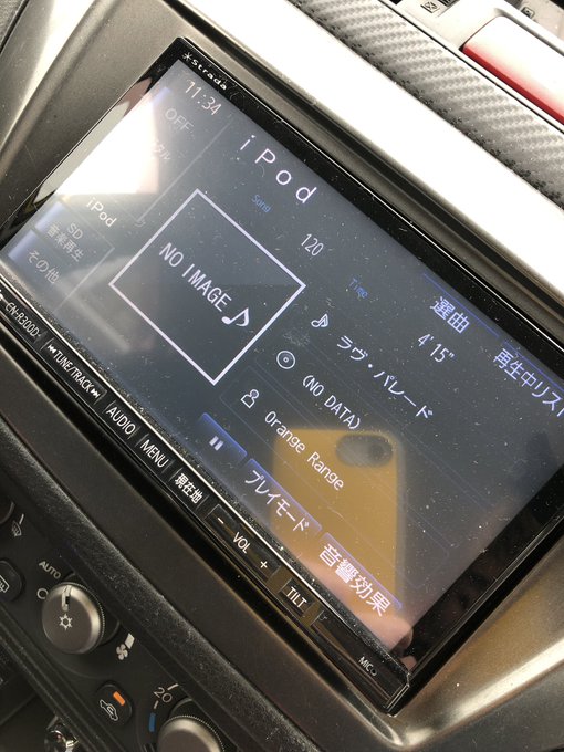 ORANGE RANGEのラヴ・パレードは小学からずっと好き ORANGE RANGEのラヴ・パレードは小学からずっと好き