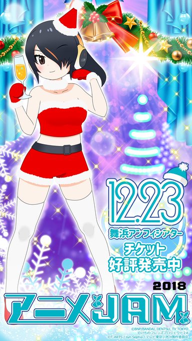 🎀出演作品&キャスト紹介⑪🎀「けものフレンズ」よりコウテイペンギン役:根本 流風さん12月も残り半分…!2018年最高の 🎀出演作品&キャスト紹介⑪🎀「けものフレンズ」よりコウテイペンギン役:根本 流風さん12月も残り半分…!2018年最高の