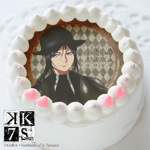 1月5日は『K SEVEN STORIES』夜刀神狗朗くんのお誕生日🎉✨バースデーケーキ&マカロンのご予約受付を開始いた 1月5日は『K SEVEN STORIES』夜刀神狗朗くんのお誕生日🎉✨バースデーケーキ&マカロンのご予約受付を開始いた