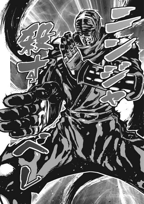 自民の忍者議連と聞いて全員ニンジャスレイヤーに始末されればいいのにと思った 自民の忍者議連と聞いて全員ニンジャスレイヤーに始末されればいいのにと思った