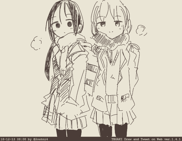 おはチトユー #少女終末旅行 #tegaki_dt おはチトユー #少女終末旅行 #tegaki_dt