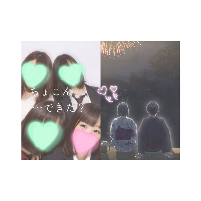 🍃 🍃🍃 🍃ソノカノ第9話公開されましたね!上映会で一足先に見れた作品だったのであのきゅんきゅんセリフの前は少し緊張しま 🍃 🍃🍃 🍃ソノカノ第9話公開されましたね!上映会で一足先に見れた作品だったのであのきゅんきゅんセリフの前は少し緊張しま