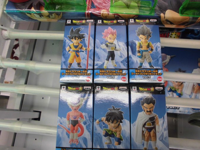映画ドラゴンボール超 ワールドコレクタブルフィギュアvol.1映画に登場する人気キャラクターをラインナップしたワールドコ 映画ドラゴンボール超 ワールドコレクタブルフィギュアvol.1映画に登場する人気キャラクターをラインナップしたワールドコ