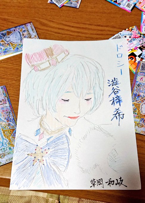 プリパラのドロシーちゃん(i☆Ris澁谷梓希さん)の似顔絵を描きましたφ(・ω・`)テンションMAX‼️どう❓🐧#澁谷梓 プリパラのドロシーちゃん(i☆Ris澁谷梓希さん)の似顔絵を描きましたφ(・ω・`)テンションMAX‼️どう❓🐧#澁谷梓