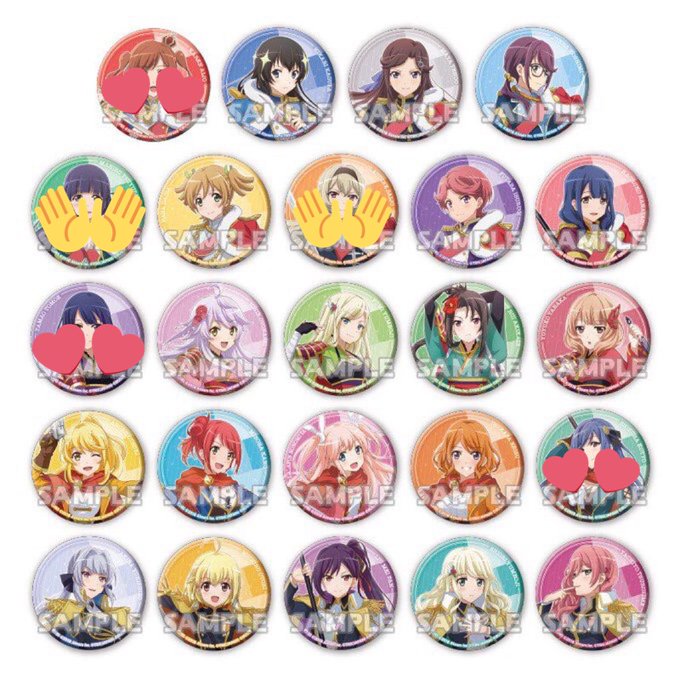 少女☆歌劇 レヴュースタァライト -Re LIVE- カプセルカンバッジ vol.1 2box求)珠緒、華恋>静羽 少女☆歌劇 レヴュースタァライト -Re LIVE- カプセルカンバッジ vol.1 2box求)珠緒、華恋>静羽