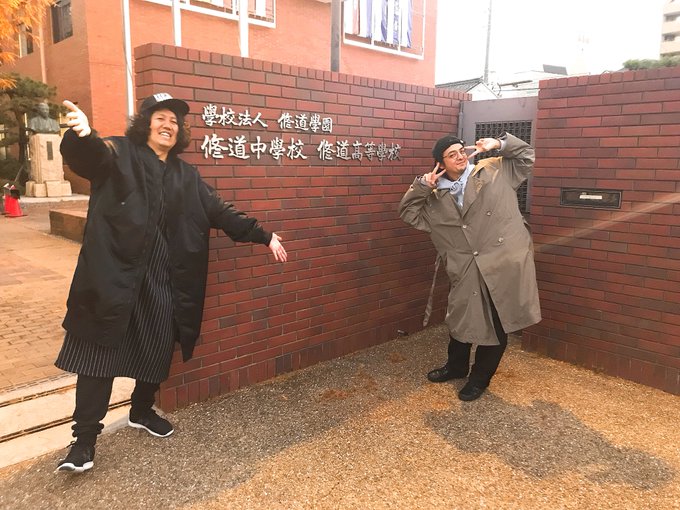 来年1/11JMSアステールプラザ大ホールであるORANGE RANGEの広島公演でコラボする修道高校スクールバンドに 来年1/11JMSアステールプラザ大ホールであるORANGE RANGEの広島公演でコラボする修道高校スクールバンドに