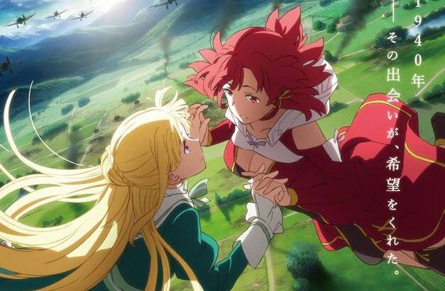 百合アニメなら→終末のイゼッタをオススメしたいオタク 百合アニメなら→終末のイゼッタをオススメしたいオタク