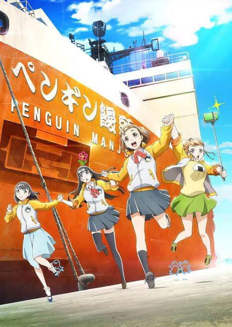 一昨日と昨日にかけて、「宇宙よりも遠い場所」を見たけど、久々号泣アニメでした。なんだろ、お母さん、涙腺弱くなってるのかな 一昨日と昨日にかけて、「宇宙よりも遠い場所」を見たけど、久々号泣アニメでした。なんだろ、お母さん、涙腺弱くなってるのかな