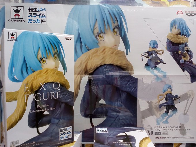 💙2階登場中💙#転生したらスライムだった件 よりリムル・テンペストのフィギュアが新登場!!当店ではプライズ初登場のタイト 💙2階登場中💙#転生したらスライムだった件 よりリムル・テンペストのフィギュアが新登場!!当店ではプライズ初登場のタイト
