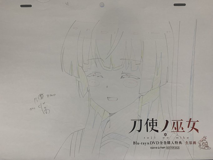 笑顔のひよりちゃんはなかなかないと思うから……最終回っぽい?土日でまた見返すかな〜( ˇωˇ )生原画とか初めて入手した 笑顔のひよりちゃんはなかなかないと思うから……最終回っぽい?土日でまた見返すかな〜( ˇωˇ )生原画とか初めて入手した