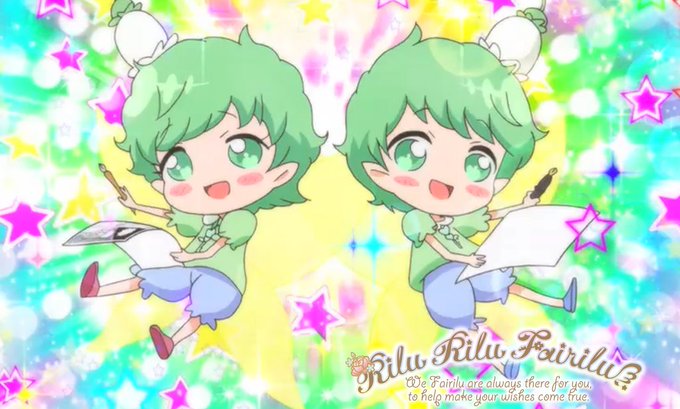 みんなおはリル〜!💐今日は #双子の日 なんだって!フェアリルの中にも双子がいるのよ!フラワーフェアリルのすずとらんって みんなおはリル〜!💐今日は #双子の日 なんだって!フェアリルの中にも双子がいるのよ!フラワーフェアリルのすずとらんって