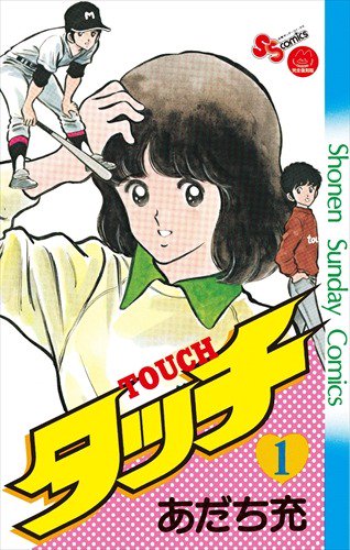 \アンケート結果🏆/いちばん好きな双子キャラは?「ホスト部」#常陸院ブラザーズ 抑え2年連続1位に輝いたのは…#双子の日 \アンケート結果🏆/いちばん好きな双子キャラは?「ホスト部」#常陸院ブラザーズ 抑え2年連続1位に輝いたのは…#双子の日