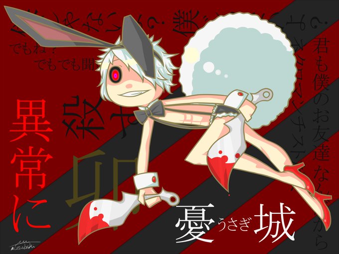 落書き以外にしたさす版権そして十二大戦は燃えたねまたバニボーイ描こ#自分のPixivブクマTOP3をあげる 落書き以外にしたさす版権そして十二大戦は燃えたねまたバニボーイ描こ#自分のPixivブクマTOP3をあげる