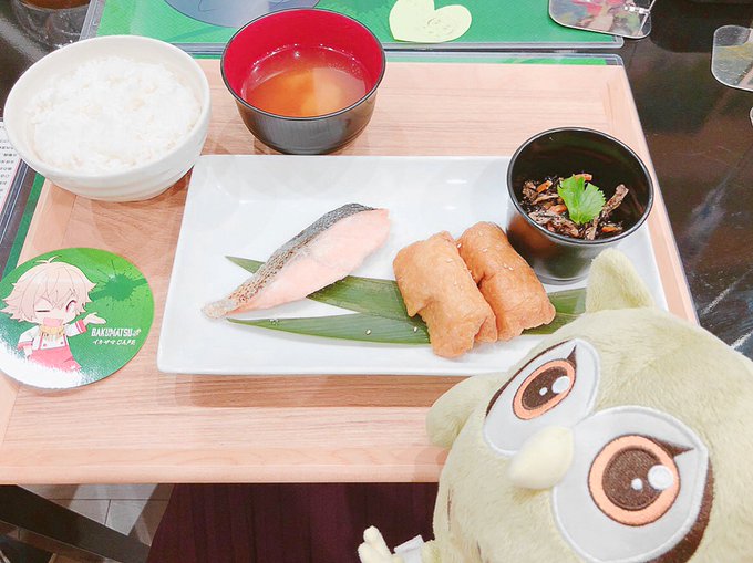 【イキザマCAFE】本日は帝の朝食和膳とずんだ丸のモチモチずんだパフェをご紹介🦉🍴黒ごまアイスはあずきやホイップと一緒に 【イキザマCAFE】本日は帝の朝食和膳とずんだ丸のモチモチずんだパフェをご紹介🦉🍴黒ごまアイスはあずきやホイップと一緒に