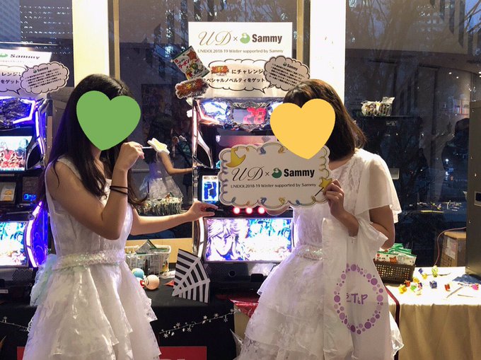 スキマ時間にSammyさんのスロット『蒼天の拳』で遊びました!皆さんもお店で見かけたらぜひ☺️りーちゃんはスロットが揃う スキマ時間にSammyさんのスロット『蒼天の拳』で遊びました!皆さんもお店で見かけたらぜひ☺️りーちゃんはスロットが揃う