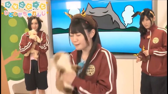 ひなこのーとの唯ちゃんホントかわいいね😍 ひなこのーとの唯ちゃんホントかわいいね😍